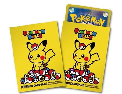 Pokemon Center Japan - Pikachu Pokemon Dolls Sleeves (64)、Pokemon、kayou