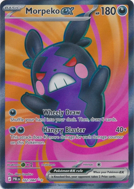 ME Pitch Black 102/084 Morpeko ex (Full Art)、Pokemon、kayou