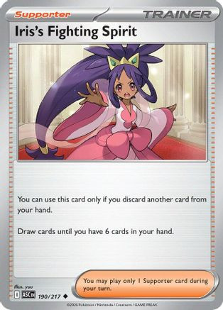 Iris's Fighting Spirit - 190/217 190 - ME Ascended Heroes Reverse Holofoil、The Pokémon Company、kayou