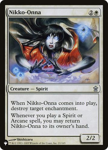 Nikko-Onna (LIST-21/165) - The List、Wizards of the Coast、kayou