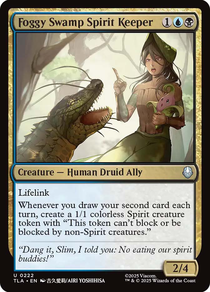 Foggy Swamp Spirit Keeper、Magic: The Gathering、kayou