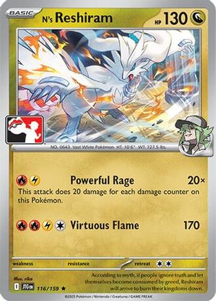N's Reshiram - 116/159 116 - Prize Pack Series Cards、The Pokémon Company、kayou