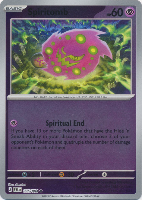 ME Pitch Black 035/084 Spiritomb (Reverse Holo)、Pokemon、kayou