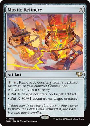 Moxite Refinery (EOC-017) - Commander: Edge of Eternities、Wizards of the Coast、kayou
