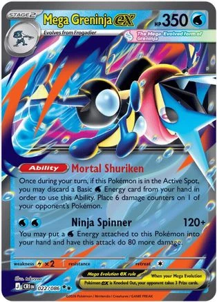Mega Greninja ex - 022/086 22 - ME04 Chaos Rising Holofoil、The Pokémon Company、kayou