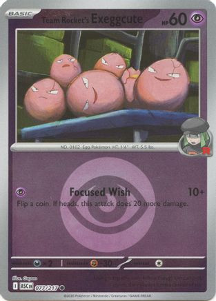 Team Rocket's exeggcute (Energy Symbol Pattern) 77 - ME Ascended Heroes Reverse Holofoil、The Pokémon Company、kayou