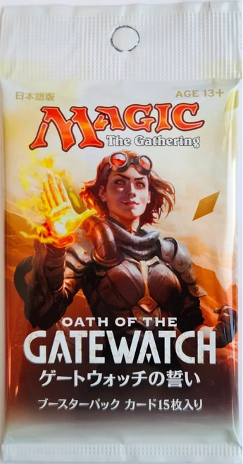 Oath of the Gatewatch Booster Pack JAPANESE | Oath of the Gatewatch、Magic: The Gathering、kayou