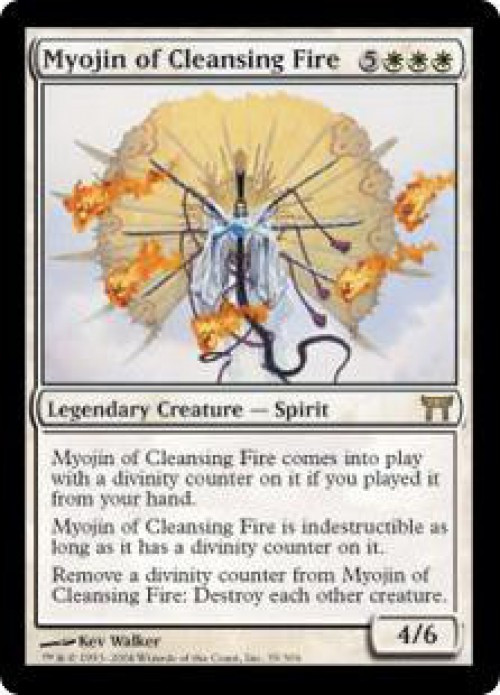 MtG Champions of Kamigawa Rare Myojin of Cleansing Fire #35 Lightly Played、ToyWiz、kayou