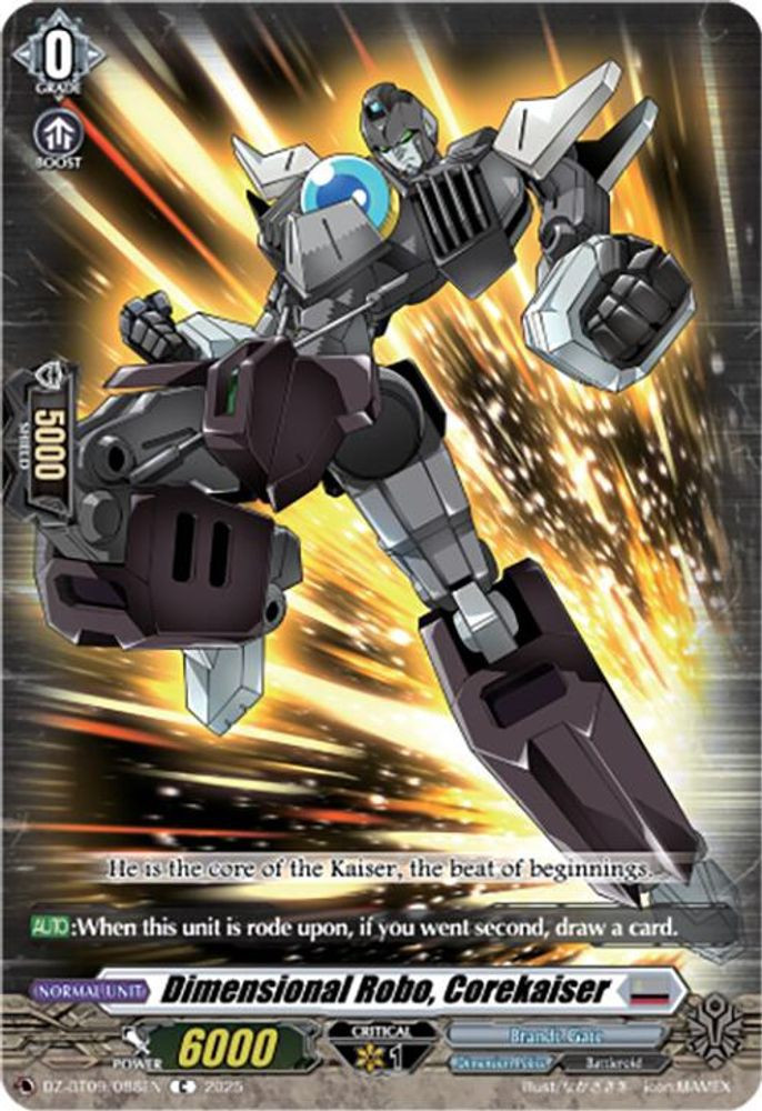 Cardfight Vanguard Trading Card Game Super Brave Detonation Common Dimensional Robo, Corekaiser DZ-BT09/088EN、ToyWiz、kayou