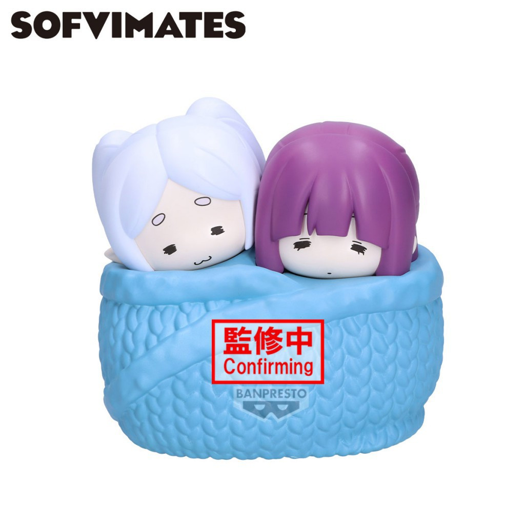 Frieren: Beyond Journey's End BIG SOFVIMATES 5.1-Inch Collectible PVC Figure、ToyWiz、kayou