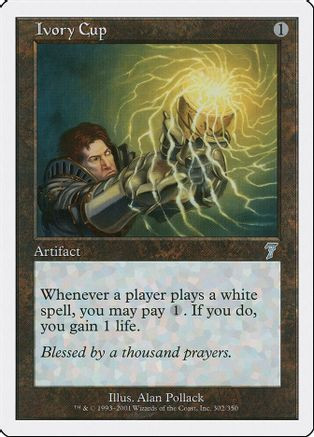 Ivory Cup (7ED-302) - 7th Edition Foil、Wizards of the Coast、kayou