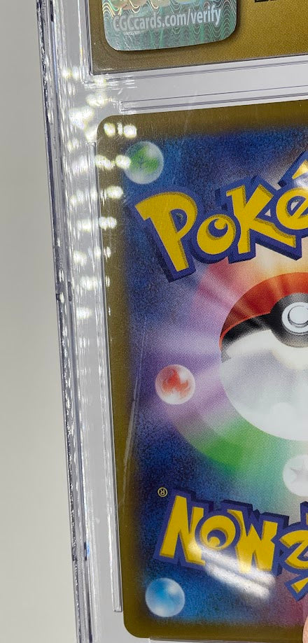Gengar Pokemon Dark Phantasma Character Rare Japanese #074 CGC 10 Pristine、Collector Store LLC Gaming、kayou