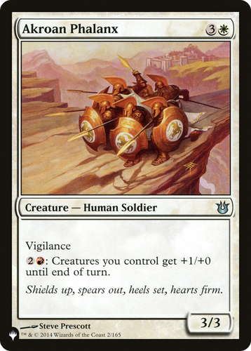 Akroan Phalanx (LIST-2/165) - The List、Wizards of the Coast、kayou