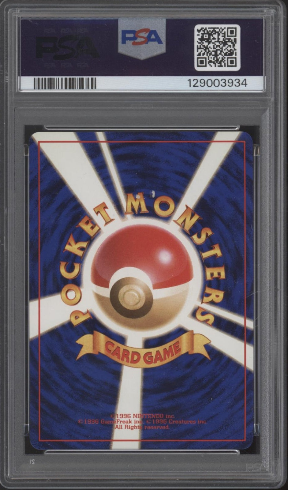 Dark Dragonite Pokemon Team Rocket Holo Japanese #149 PSA 9、Collector Store LLC Gaming、kayou