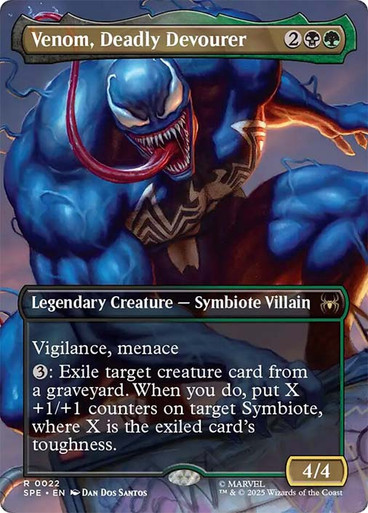 Venom, Deadly Devourer、Magic: The Gathering、kayou
