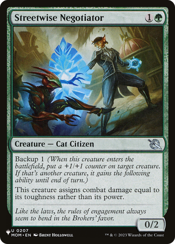 Streetwise Negotiator (LIST-0207) - The List、Wizards of the Coast、kayou