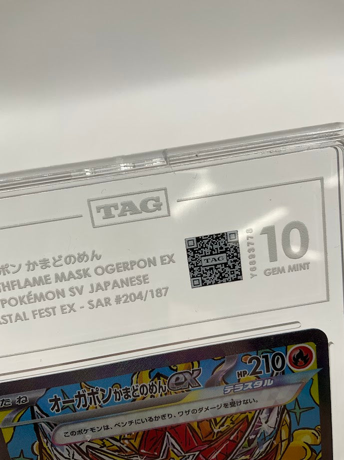 Hearthflame Mask Ogerpon ex Pokemon Terastal Fest ex Japanese #204 TAG 10、Collector Store LLC Gaming、kayou