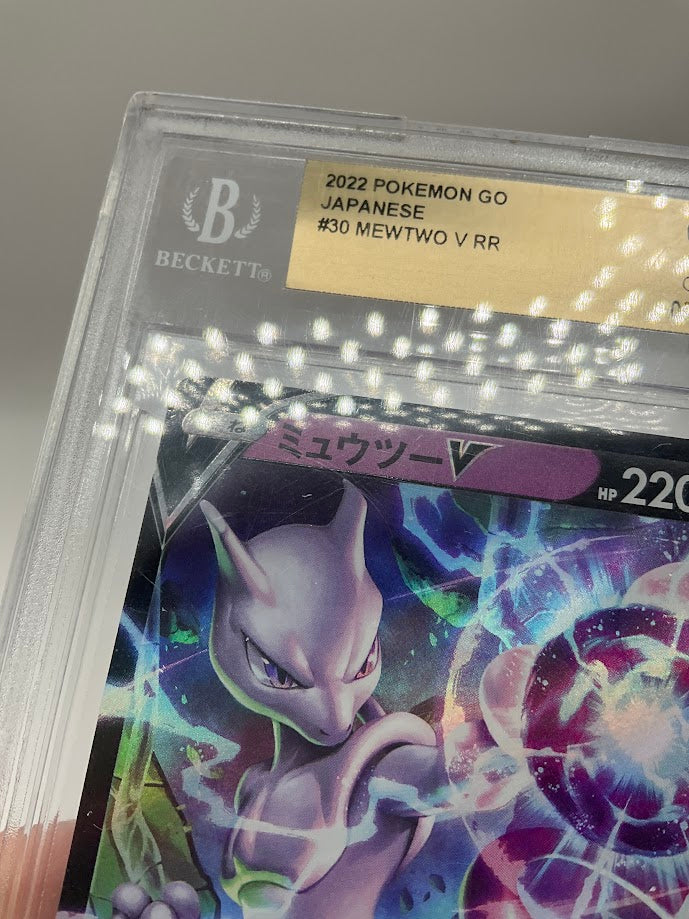 Mewtwo V Pokemon GO Japanese #30 Beckett 9.5、Collector Store LLC Gaming、kayou