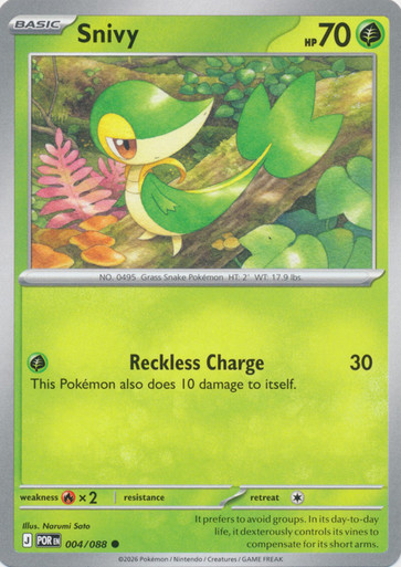 ME Perfect Order 004/088 Snivy、Pokemon、kayou