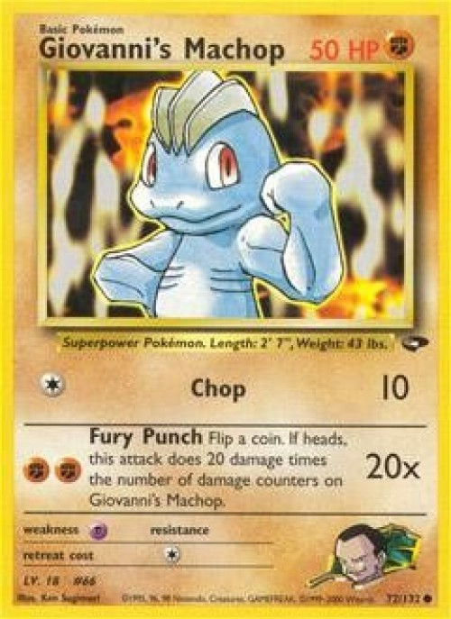 Pokemon Gym Challenge Common Giovanni's Machop #72 1st Edition、ToyWiz、kayou