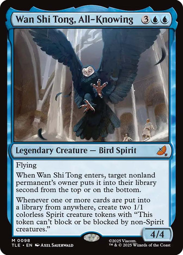 Wan Shi Tong, All-Knowing、Magic: The Gathering、kayou