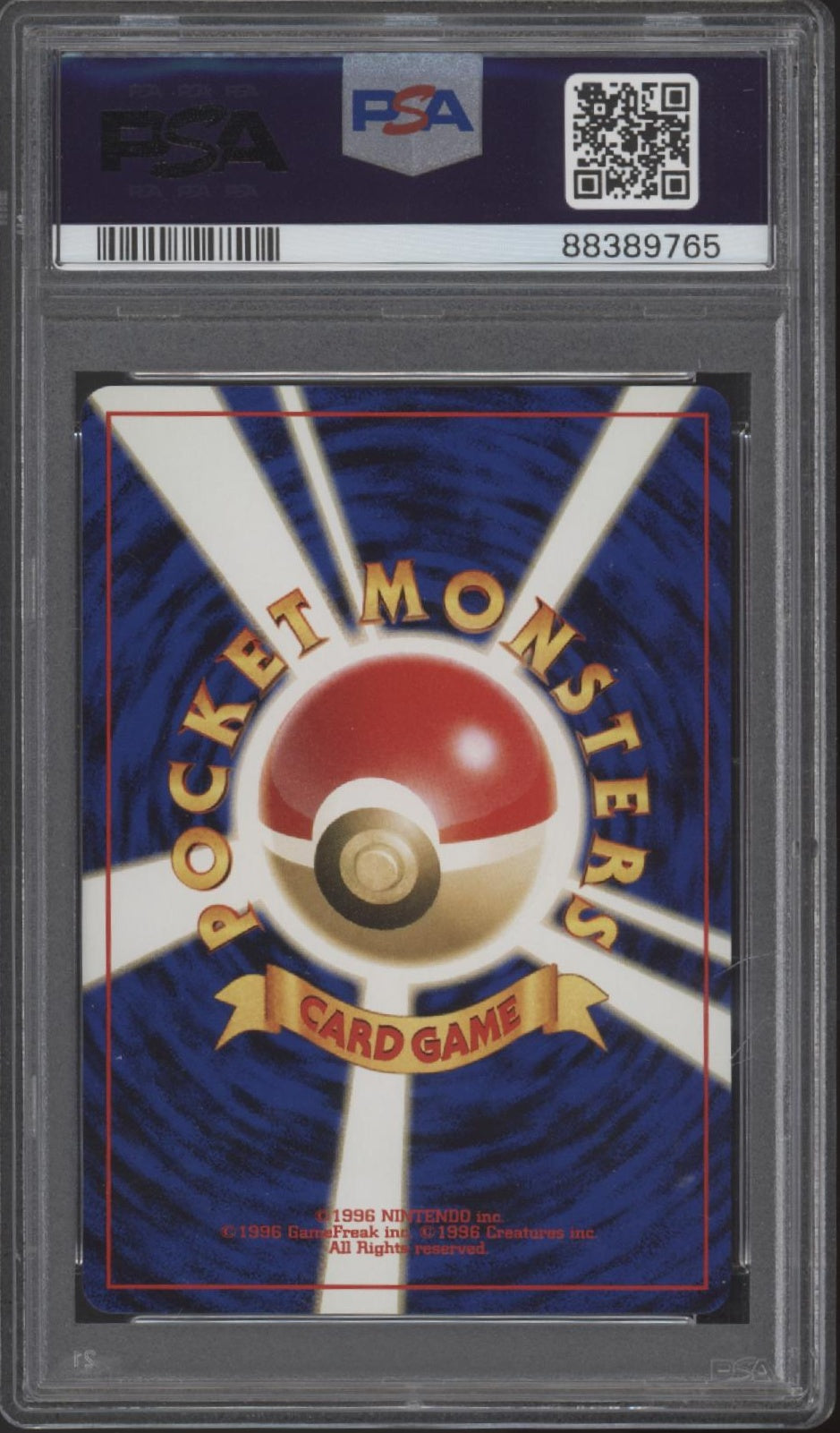 Charizard Pokemon Neo 2 Reverse Foil Promo Japanese #006 PSA 9、Collector Store LLC Gaming、kayou