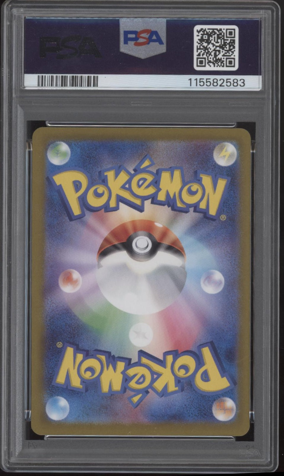 Iron Leaves ex Pokemon Special Art Rare Japanese #093 PSA 9、Collector Store LLC Gaming、kayou