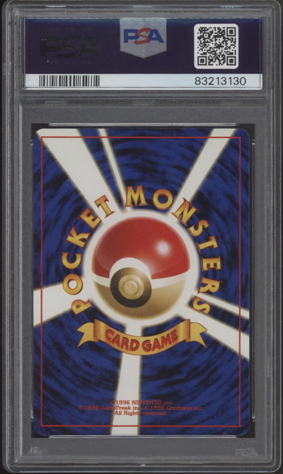 Mew Pokemon Fossil Holo Japanese #151 PSA 10 #1、Collector Store LLC Gaming、kayou