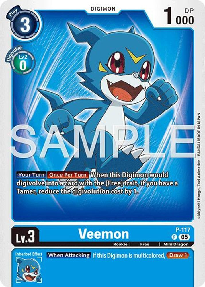 Trading Card Game Advanced Booster Digimon Generation Promo Veemon P-117 Reprint、ToyWiz、kayou