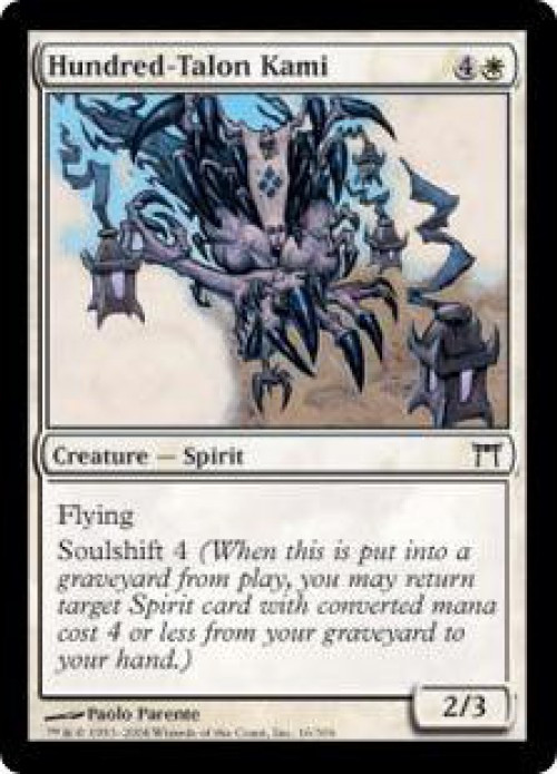 MtG Champions of Kamigawa Common Hundred-Talon Kami #16 Moderately Played、ToyWiz、kayou