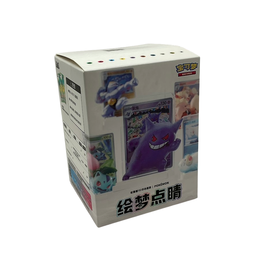 Pokemon: Chinese Dream Collection 151 Blind Box *Random*、Pokemon、kayou