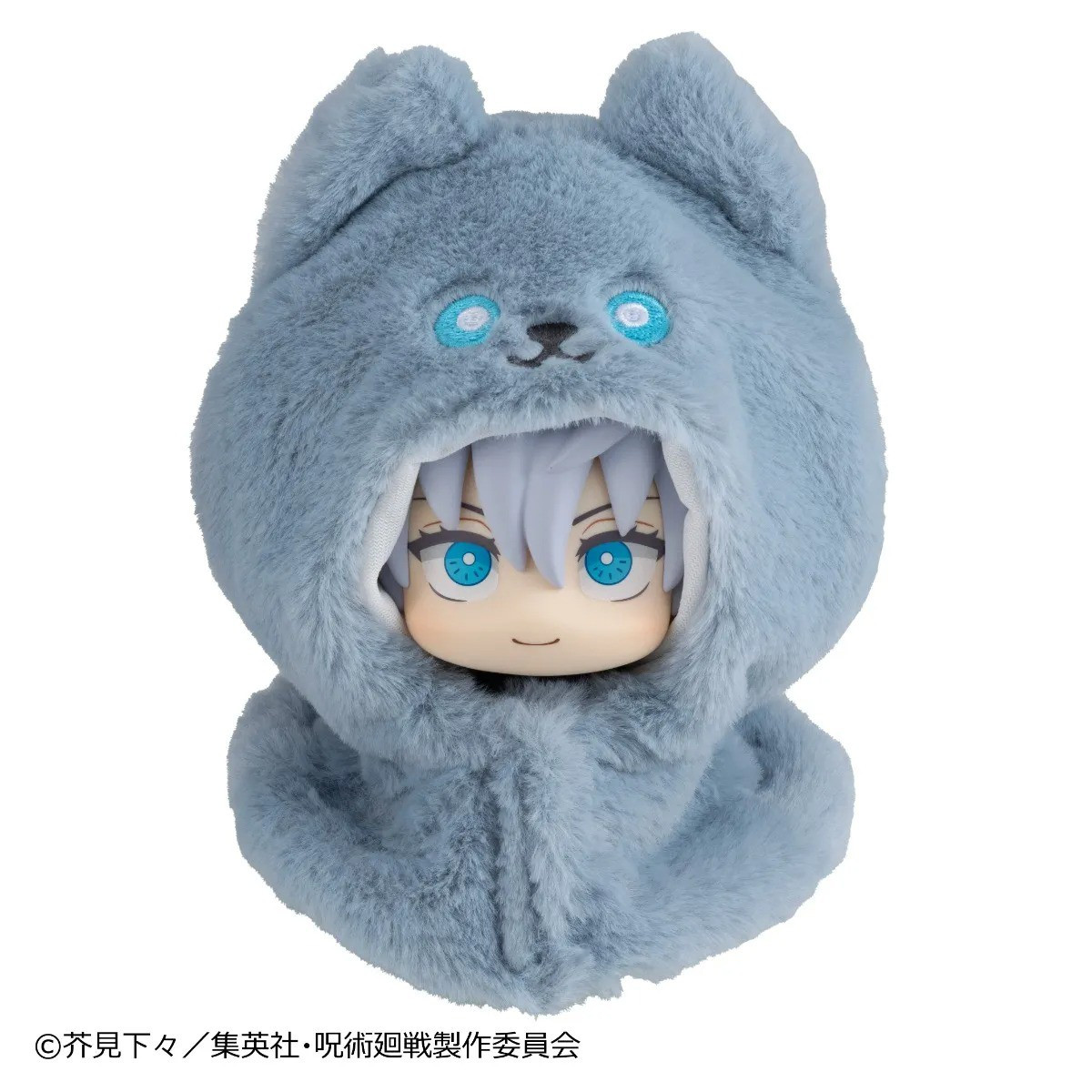 Jujutsu Kaisen Lookup Satoru Gojo (5th Anniversary) Cape Figure Accessory Does NOT Include Satoru Gojo Figure (Pre-Order ships December)、ToyWiz、kayou