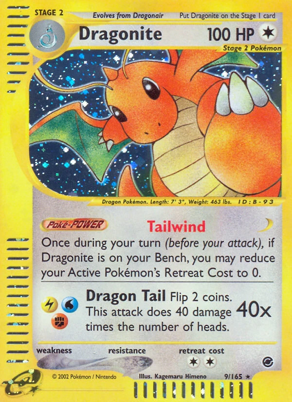 Dragonite 9/165 - Expedition Base Set Holofoil (HP)、The Pokémon Company、kayou