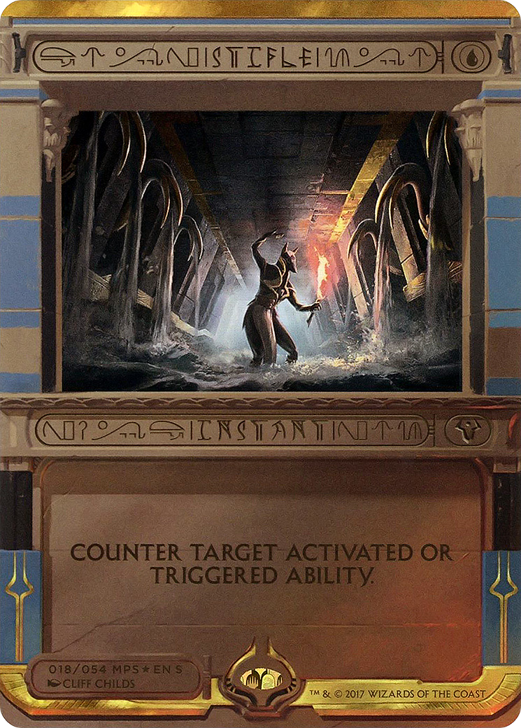 Stifle (MP2-018) - Amonkhet Invocations (Borderless) Foil (LP)、Wizards of the Coast、kayou