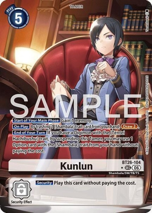 Digimon Trading Card Game Timeless Bonds Secret Rare Kunlun BT26-104 Alternate Art、ToyWiz、kayou
