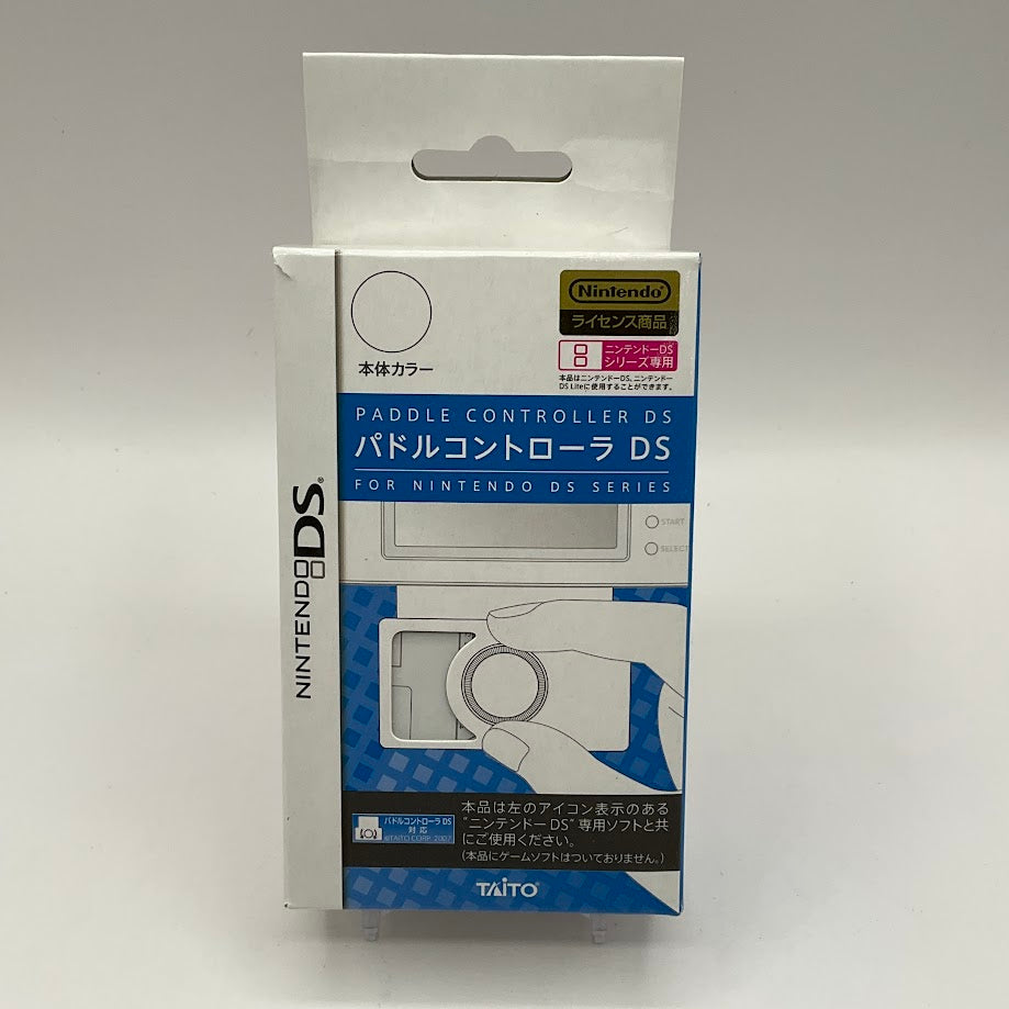 Arkanoid DS With Paddle Controller JP Nintendo DS Sealed、Collector Store LLC - VG、kayou