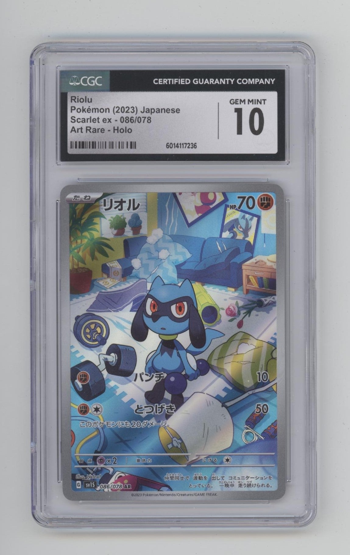 Riolu Pokemon Scarlet ex Art Rare Holo Japanese #086 CGC 10、Collector Store LLC Gaming、kayou