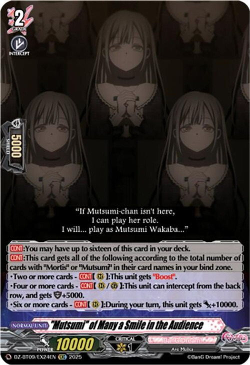 Cardfight Vanguard Trading Card Game Super Brave Detonation EXC Mutsumi of Many a Smile in the Audience DZ-BT09/EX24EN、ToyWiz、kayou