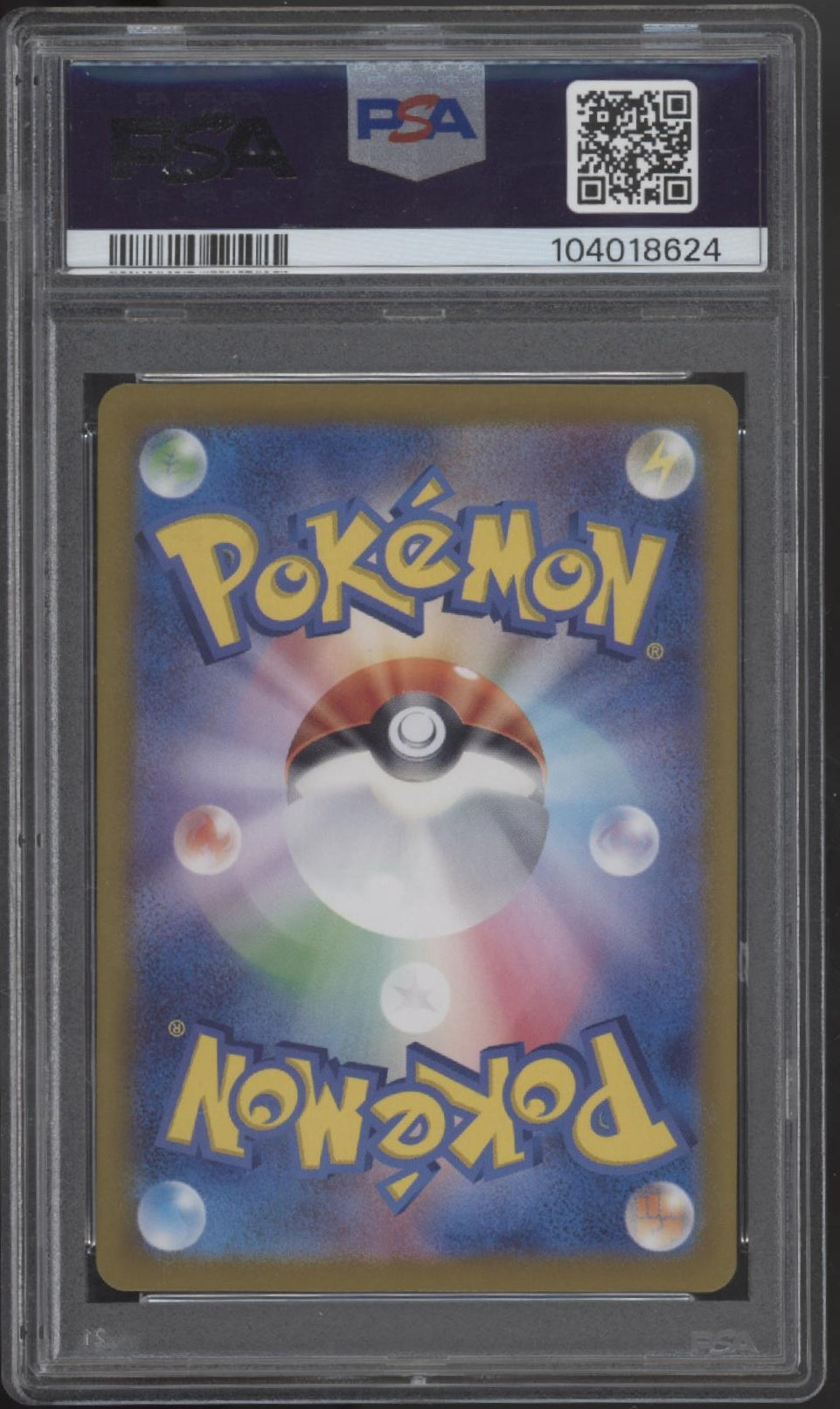 Eeveelution Pokemon Terastal Fest ex Special Art Rare JP PSA 10 Sequential Set、Collector Store LLC Gaming、kayou