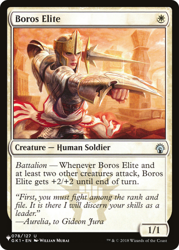 Boros Elite (LIST-078/127) - The List、Wizards of the Coast、kayou
