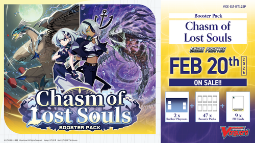 Cardfight!! Vanguard: DZ Set 12 - Chasm of Lost Souls Booster Box、Bushiroad、kayou