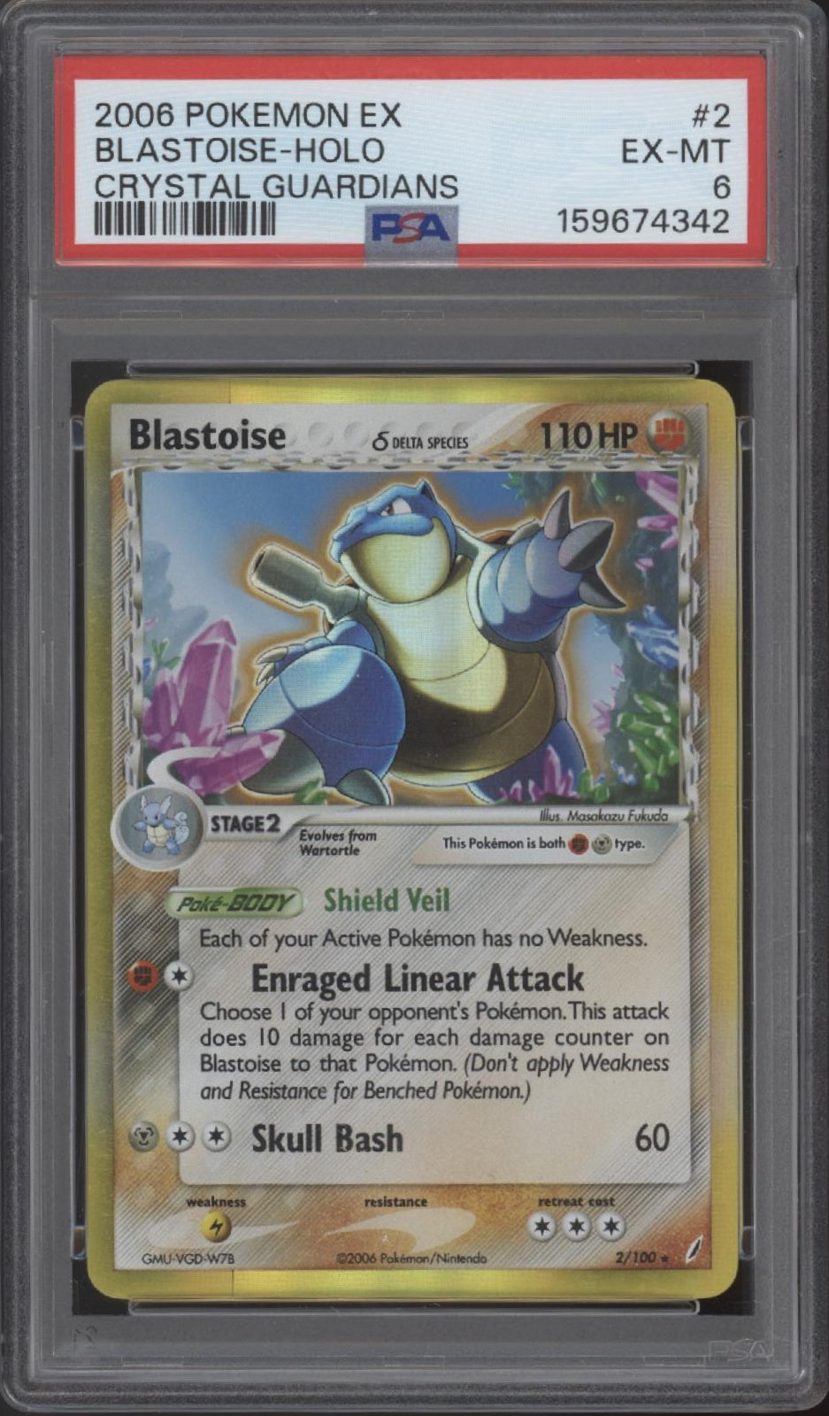 Blastoise Pokemon Crystal Guardians Holo #2 PSA 6、Collector Store LLC Gaming、kayou
