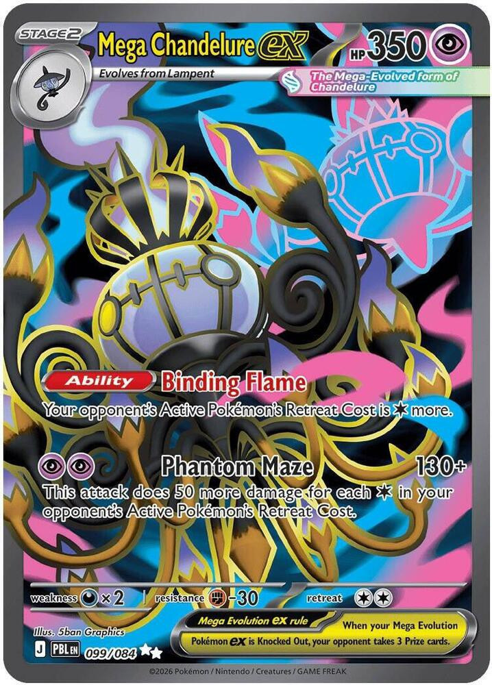 Pokemon Trading Card Game Mega Evolution Pitch Black Ultra Rare Mega Chandelure ex - 099/084 #99、ToyWiz、kayou