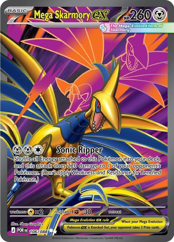 Pokemon Trading Card Game ME03: Perfect Order Ultra Rare Mega Skarmory ex #106、ToyWiz、kayou