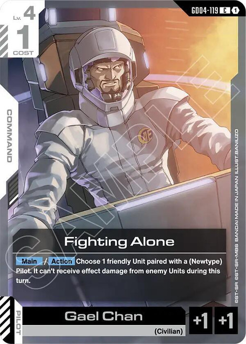 Gundam Trading Card Game Phantom Aria Common Fighting Alone GD04-119、ToyWiz、kayou