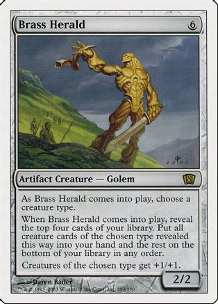 Brass Herald (8ED-293) - 8th Edition、Wizards of the Coast、kayou