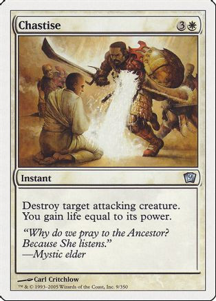 Chastise (9ED-009) - 9th Edition Foil、Wizards of the Coast、kayou