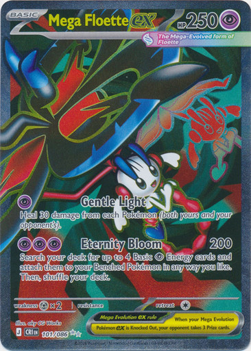 ME Chaos Rising 101/086 Mega Floette ex (Full Art)、Pokemon、kayou