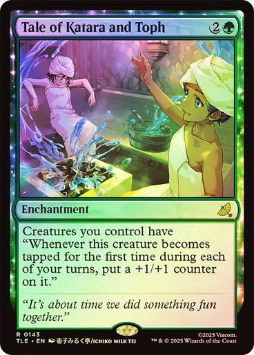 Tale of Katara and Toph (TLE-143)、Magic: The Gathering、kayou