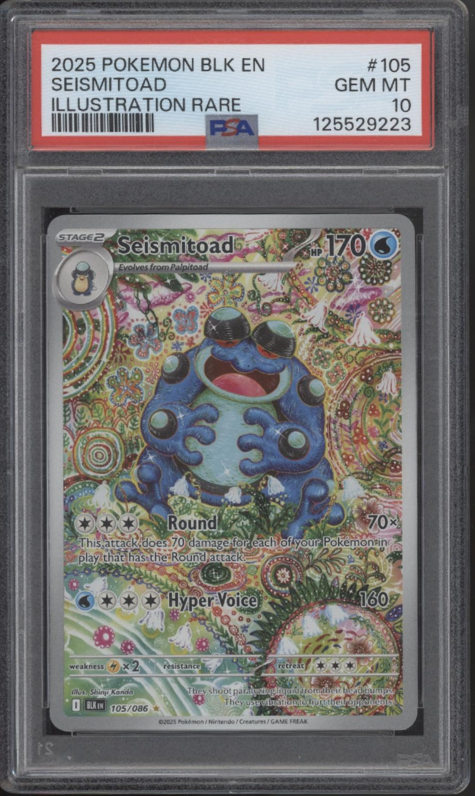Seismitoad Pokemon Black Bolt Illustration Rare #105 PSA 10、Collector Store LLC Gaming、kayou
